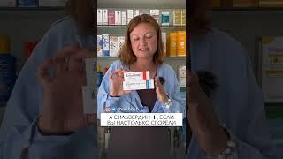 Скриньте и сохраняйте шикарные 2 средства от ожогов. Спасли не одну мою фотосессию!