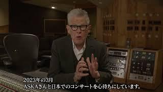 デイヴィッド・フォスター氏から日本の音楽ファンへ