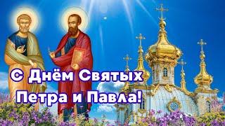 С Днём Петра и Павла! С Днём Святых Петра и Павла! Поздравление с Днём Петра и Павла! #петраипавла