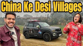 China Ke Desi Village Dhek Ke Hosh Udd Gaye  |India To Australia By Road| #EP-40