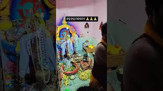 Mahashivratri #shortvideo #hinducelebration #youtubevideo #love #tredingstory #viralshort