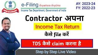 How to contractor file income tax return | How to file revise return | Income tax return AY 2023-24