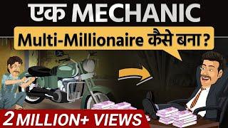 Mechanic To Millionaire | Motivational Business Case Study | Dr Vivek Bindra