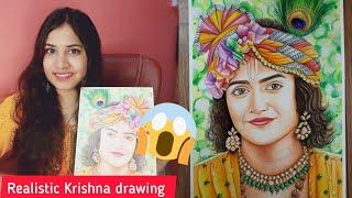 Krishna Janmashtami Drawing, Sumedh mudgalkar as Krishna Drawing, Step By Step