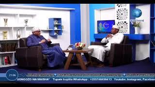 LIVE: KIPINDI-KIPINDI MAALUM | AYOUB MGEMA & SSHEIKH SHAMSI ELMI | MADA-MAZINGATIO YA HIJRAH NDAN…