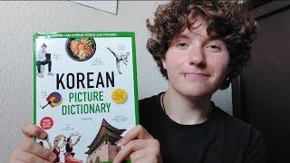 ASMR Teaching You Korean | 한국어 배우기