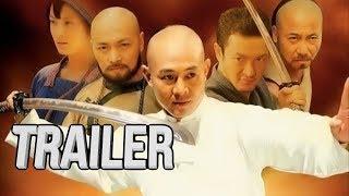 Fearless (2006) | Trailer (German) feat. Jer Li