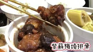 國宴主廚-寶寶師手作料理