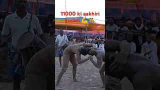 #Abrar#pahalvan#Bihar VS #Kuldeep#pahalvan#Aligarh #Hathras ek number#Kanta kushti