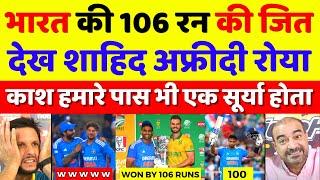 Shahid Afridi Crying India Beat SA By 106 Runs | Ind Vs SA 3rd T20 Highlights | Pak Reacts