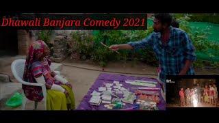 Dipawali Banjara Comedy Video 2021 // Fish Vinod Kumar Dhawali Comedy Video // St Dipawali Comedy