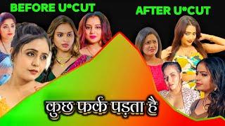 Uncut करने के बाद खत्म हुआ Craz Or Carrier  || Downfall Of Biggest Actress || Biggest Mistake 