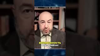 Трамп и Путин: Медведев о слабости США?!