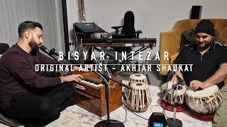 Bilal Ahmad - Bisyar Intezar LIVE | Afghan Ghazal