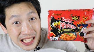 I Ate the 2X Spicy Buldak Ramen