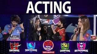 Acting | Game Show Aisay Chalay Ga Season 8 | Danish Taimoor Show | TikTok