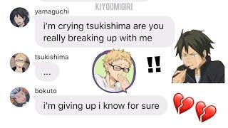 haikyuu texts | tops lyric prank bottoms (bye bye bye)