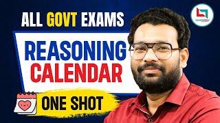 ALL Govt. Exams | Reasoning Calendar | One Shot | By Piyush Sir #reasoning #calender