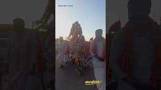ಭಾಗ - 02 ನೇ ವಿಡಿಯೋ | ಮಹಾ ಕುಂಭಮೇಳಕೆ ಚಿಕ್ಕರಸಿನಕೆರೆ ಬಸವಪ್ಪನವರ ಆಗಮನ | T.Narashipura