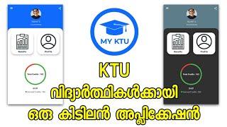 My KTU Official | Student Portal & Credit Analysis | Student Application | T5 PRO