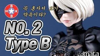 (ENG) 이 피규어가 2B 중에서도 최고인 말못할 이유 니어오토마타 FLARE NieR:Automata flgure 2B DX BEST OF BEST 2B FIGURE!