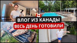 Уютный День В Канаде  Жизнь В Большом Доме 