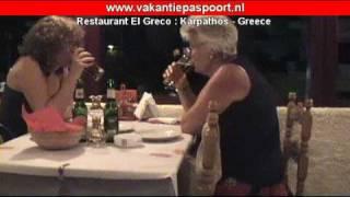 Karpathos Restaurants: El Greco - Karpathos - Greece