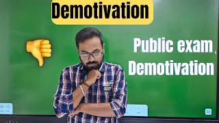 Demotivation | public examla mark varuma️