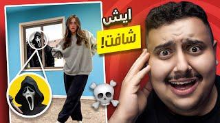 أشياء تفجع صارت مع الناس و هم يصورون تيك توك #20 | TikTok