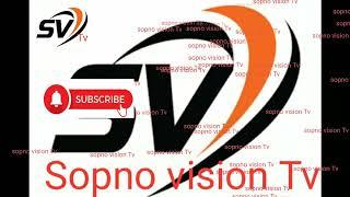 sopno vision intro