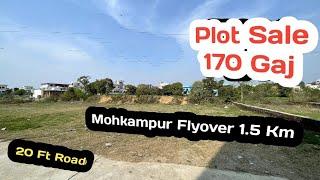 Plot For Sale Mohkampur Dehradun | Dun Property | Call- 807-794-9747 / 955-794-9671