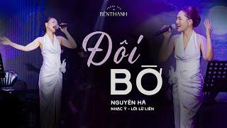 Đôi Bờ - Nguyên Hà live đầy cảm xúc tại #phongtrabenthanh