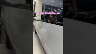 신속 정확 간편 하기때문에 빠질래야 빠질수없는 나이프리스 아주 칭찬해    #오늘의랩핑 #스프린터 #벤츠 #마이바흐 #듀오톤 #투톤랩핑 #랩플러스 #wrapplus #랩핑 #ppf