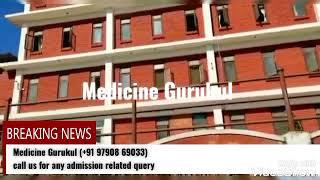 Mbbs in Nepal|Lumbni Medical College and teaching hospital| study MBBS in abroad for indian students