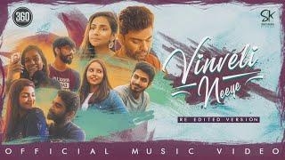 Vinveli Neeye - Music Video | Prashan Sean, Shane Xtreme | Karthik Saravanan, Gopal Raman