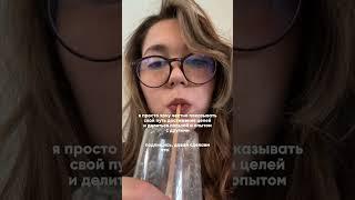 телеграм-канал о заработке на фрилансе: mashkutova