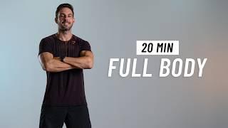 Entraînement complet 20 min - Force & brûlage de graisses à la maison (sans équipement, saut)