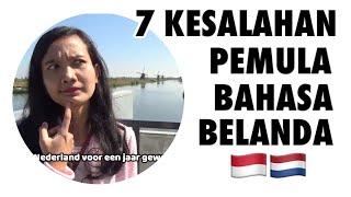 KESALAHAN BELAJAR BAHASA BELANDA PEMULA | IK BEN IK HEB