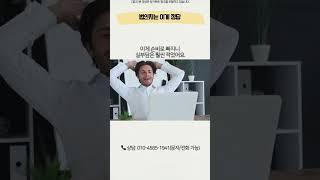 (광고) 법인차량은 리스보다 이게 낫습니다