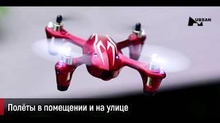 Дрон | Квадрокоптер Hubsan H107C RUS