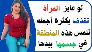 أسئلة ثقافة عامة | اسئلة دينية صعبة| اسئلة ثقافية عامة مع الإجابة