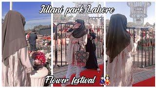 jillani park lahore winter festival | flower exhibition in jillani park lahore | race course park 