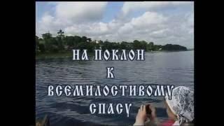 ПАЛОМНИЧЕСТВО ПО СВЯТЫМ МЕСТАМ - 1