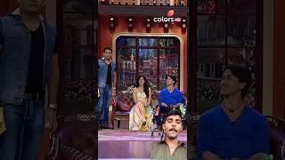 #kapilsharma #kiritisanon #funny #comedy #entertainment #ytshorts