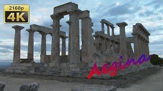 The Island of Aegina - Greece 4K Travel Channel