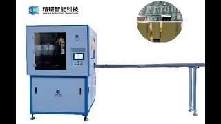 JY-106 full servo universal flat screen printing equipment for glass bottles,Chinese manufacturer