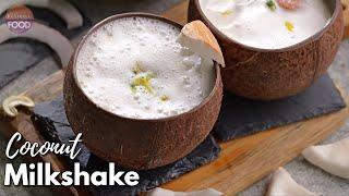 అల్టిమేట్ కోకోనట్ మిల్కషేక్ రెసిపీ Ultimate Coconut Milkshake recipe | Milkshake recipe @VismaiFood