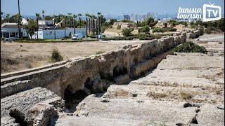 Les Citernes de la Maalga à Carthage