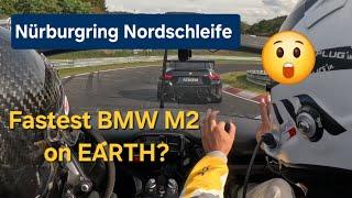 TEAM SCHIRMER FASTEST BMW M2 G87 vs Dallara Stradale - NÜRBURGRING NORDSCHLEIFE Onboard