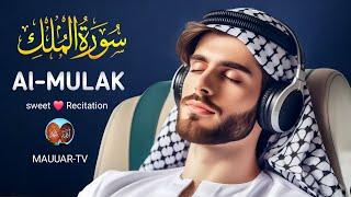 Heart Touching Recitation of Surah AL-MULAK with  Beautiful voice  || MAUUAR TV